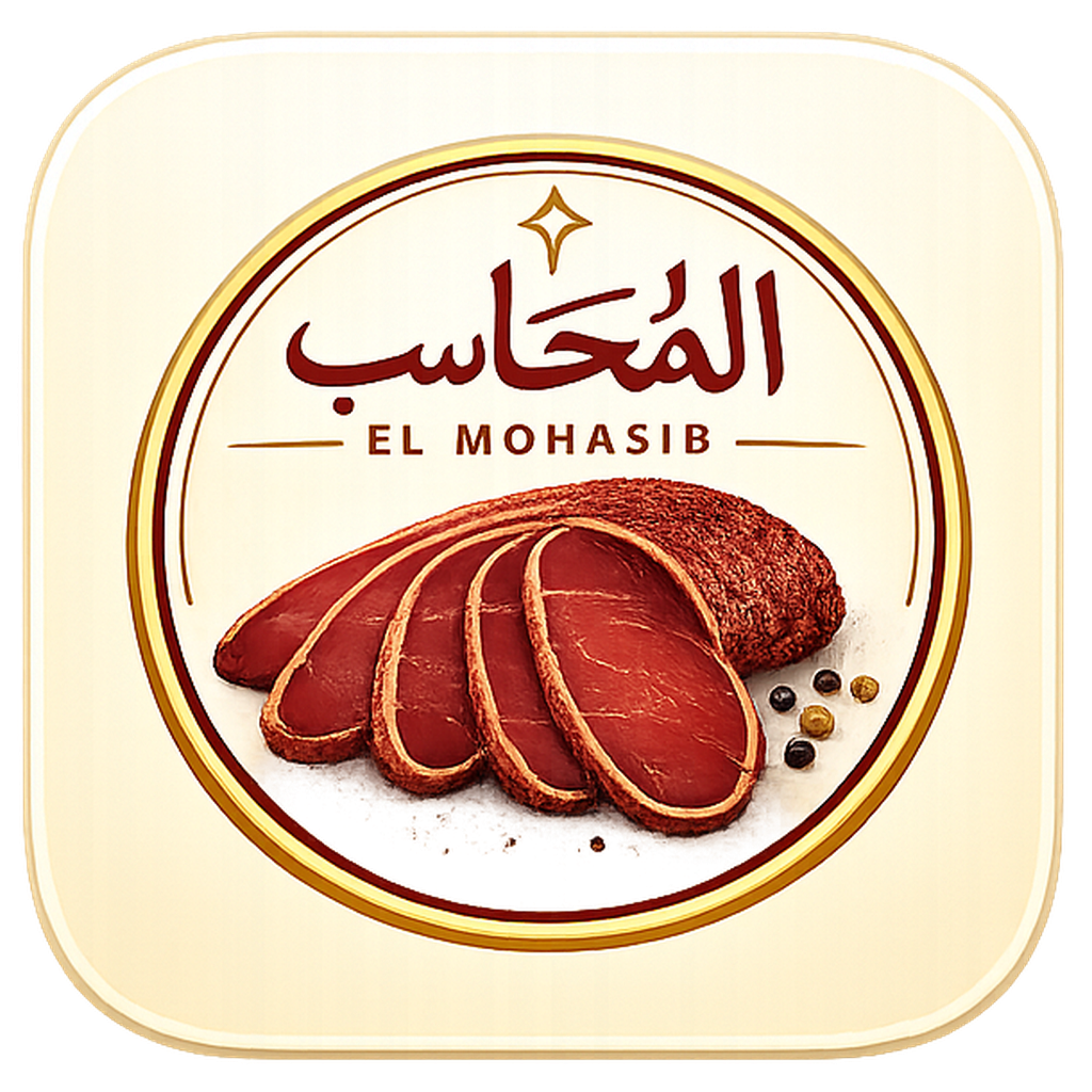 Basturma El Mohasib logo